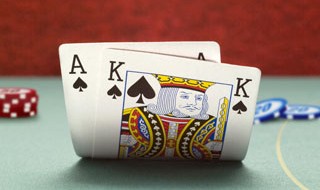 Imagem sobre Como reduzir as vantagens dos casinos no blackjack